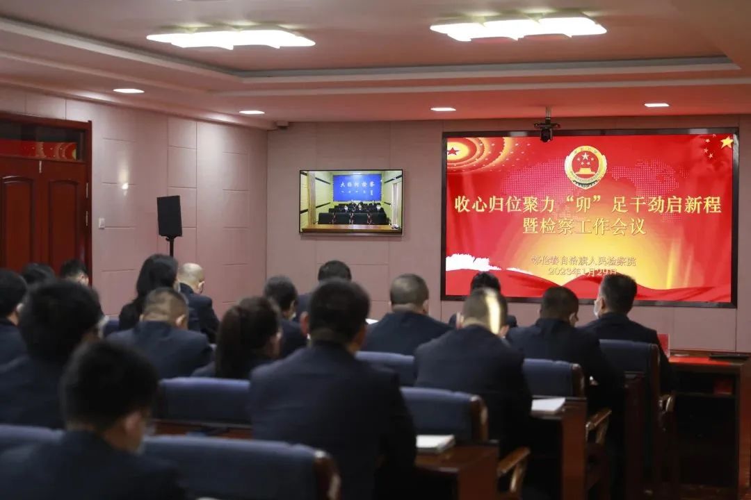 微信图片_20230202101536.jpg