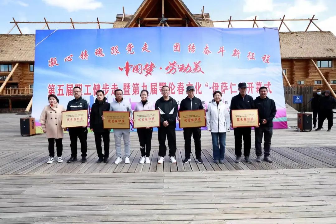 微信图片_20230428120433.jpg