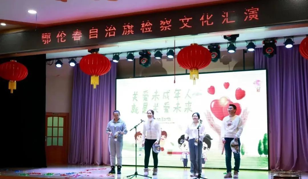 图为《未检三句半》.jpg