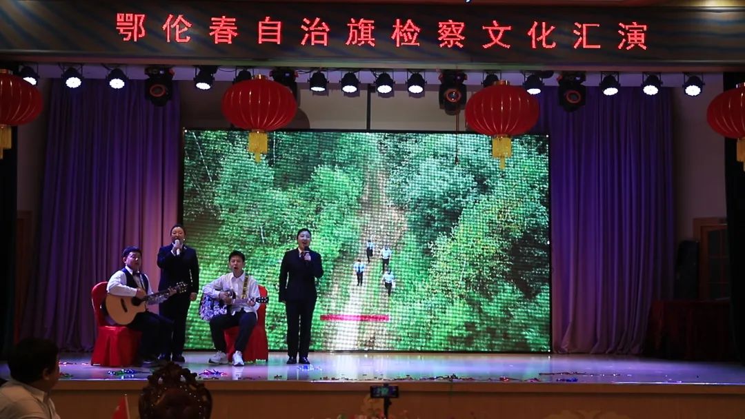 图为吉他弹唱《如炬》.jpg
