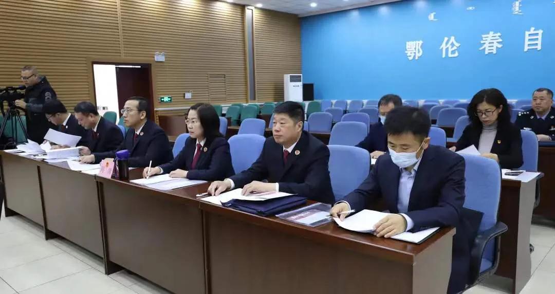 鄂伦春自治旗检察院新一届领导班子在旗第十五届人大常委会第23次会议