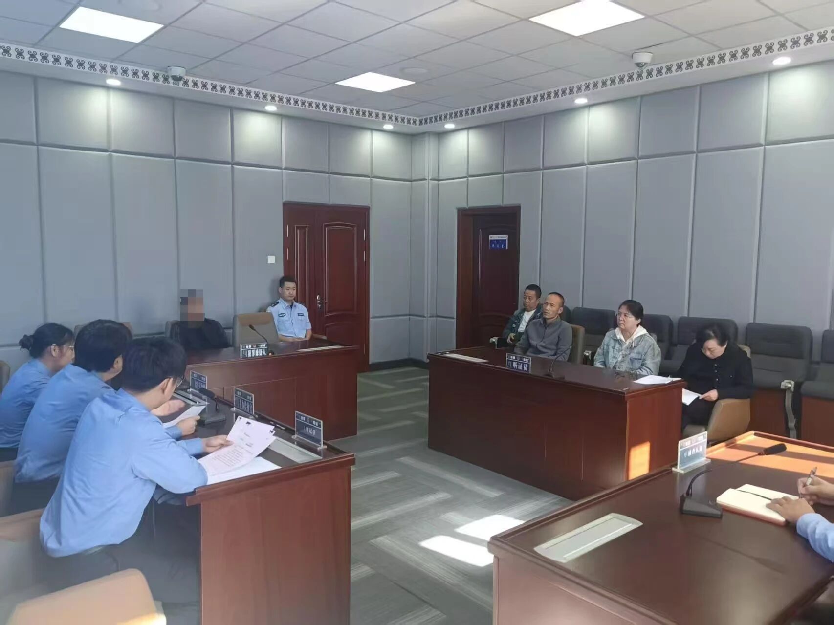 图为听证会.jpg