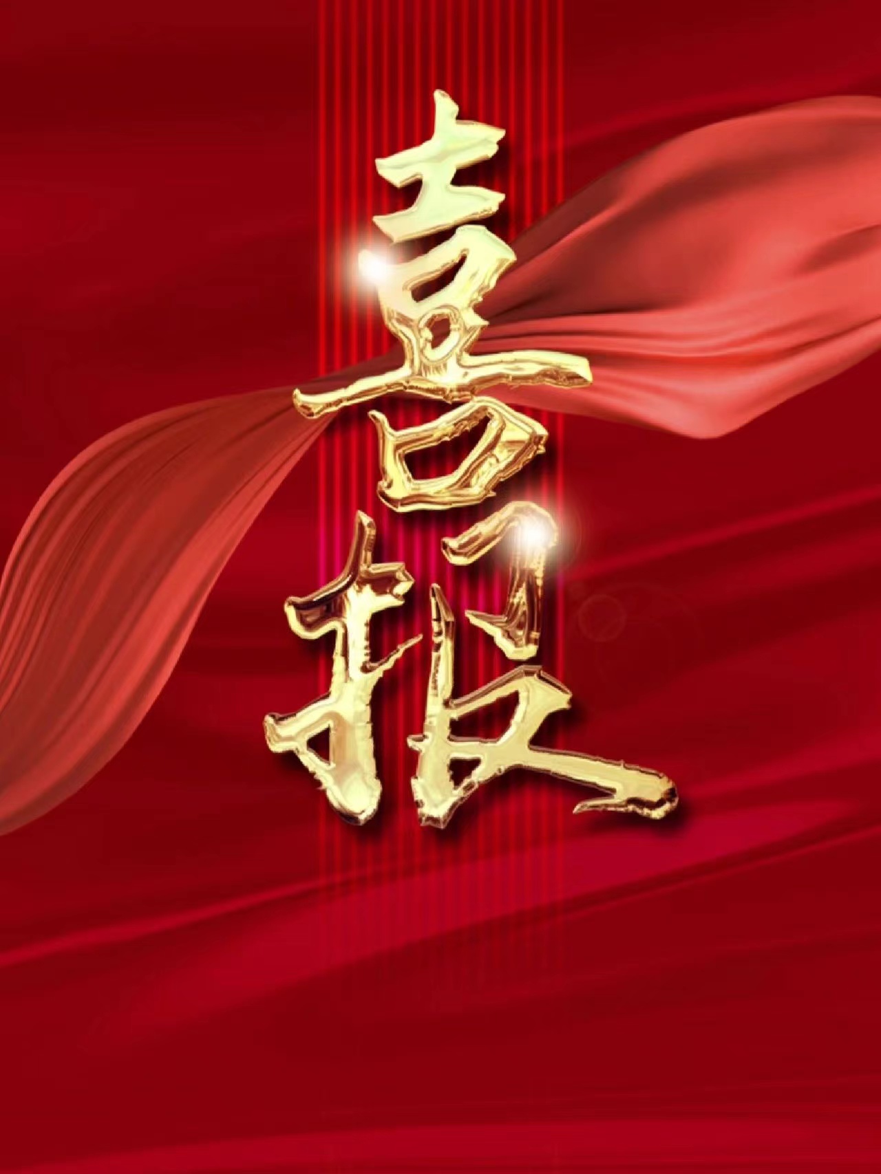 ϲ��ح���״���������Ժһ������ѡȫ�������ϸ�������չ���Ͱ���